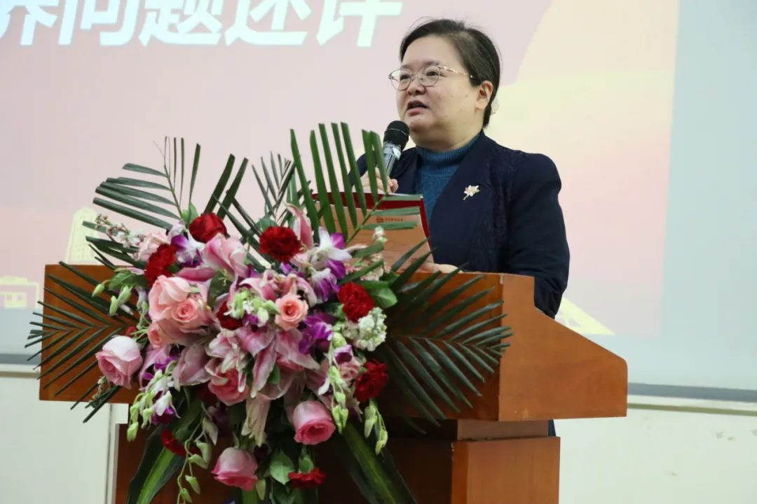 38yl6809永利检测中心  易进副教授.jpg