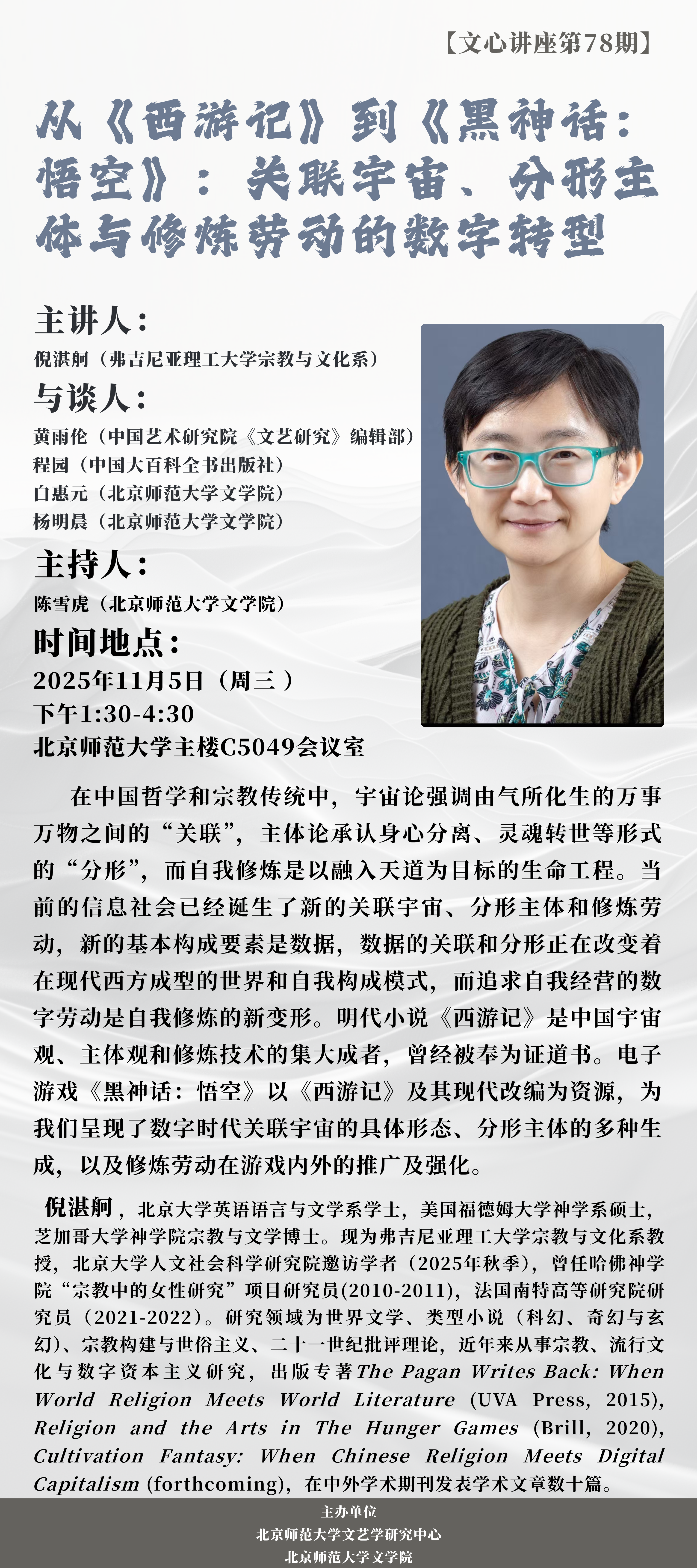 79054d4ff685c8bcd5a95700c31f9f5.png