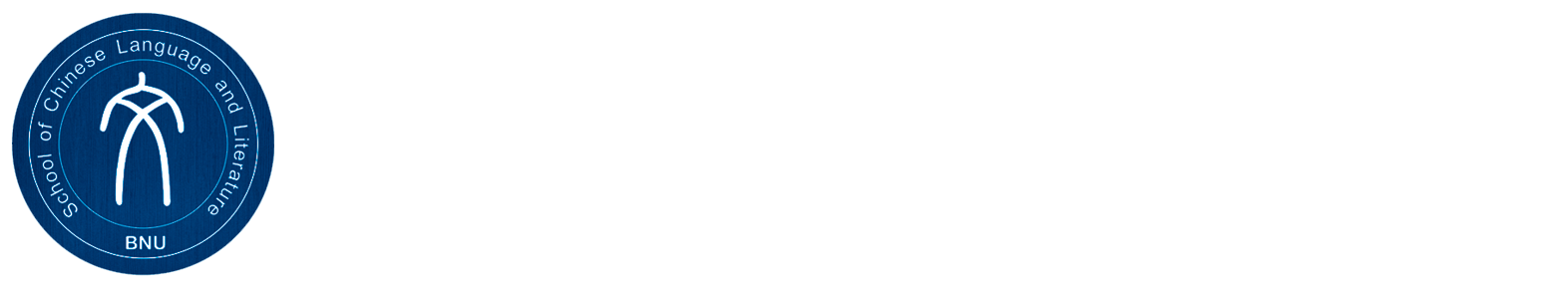 /zsxx/